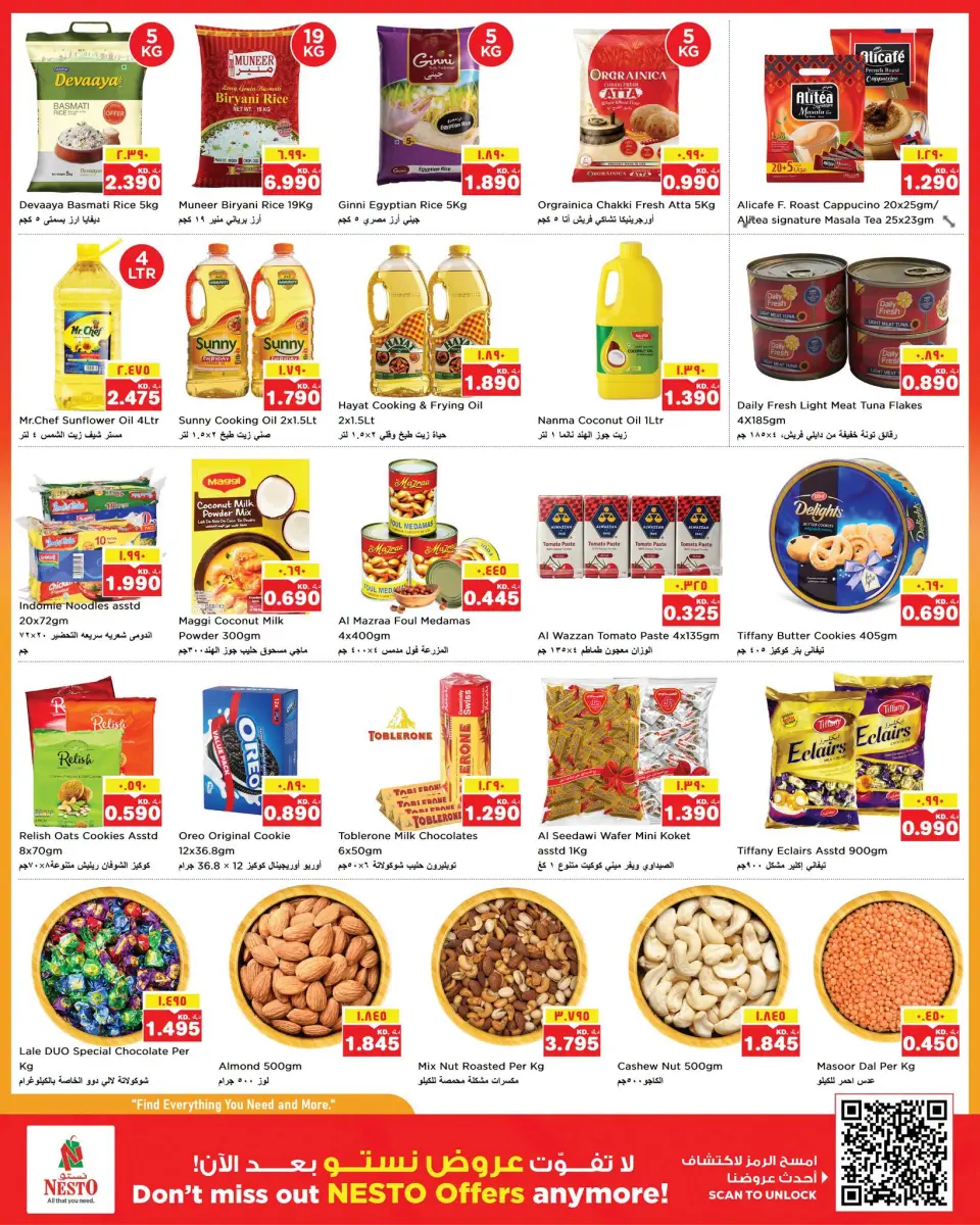 Nesto Hypermarkets Kuwait offers from 9 to 13 September 2026 Unbeatable Deals - Page 2