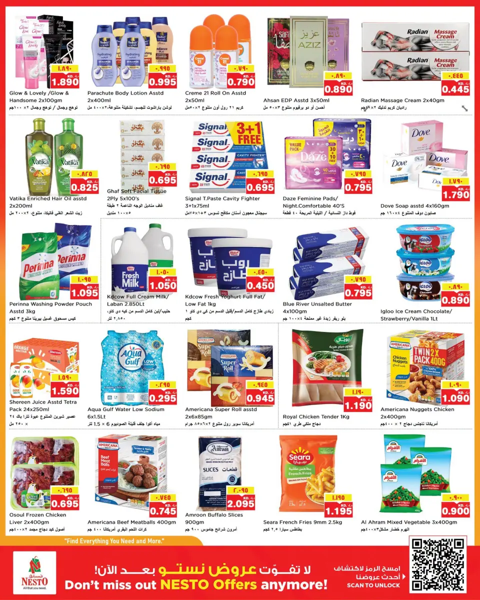 Nesto Hypermarkets Kuwait offers from 9 to 13 September 2026 Unbeatable Deals - Page 3