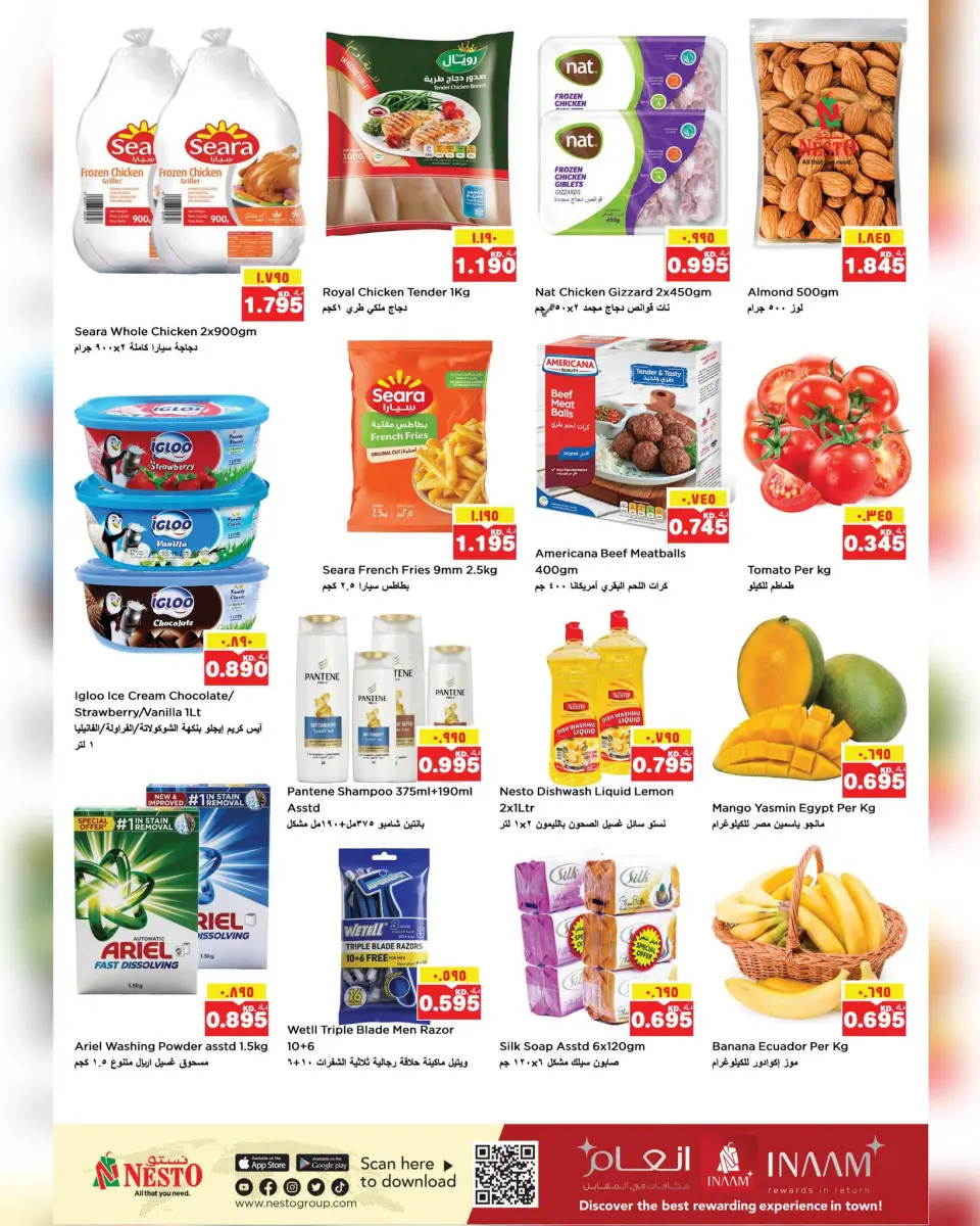 Nesto Hypermarkets Kuwait offers from 9 to 13 September 2026 Unbeatable Deals- Block 3 Branch - Page 2
