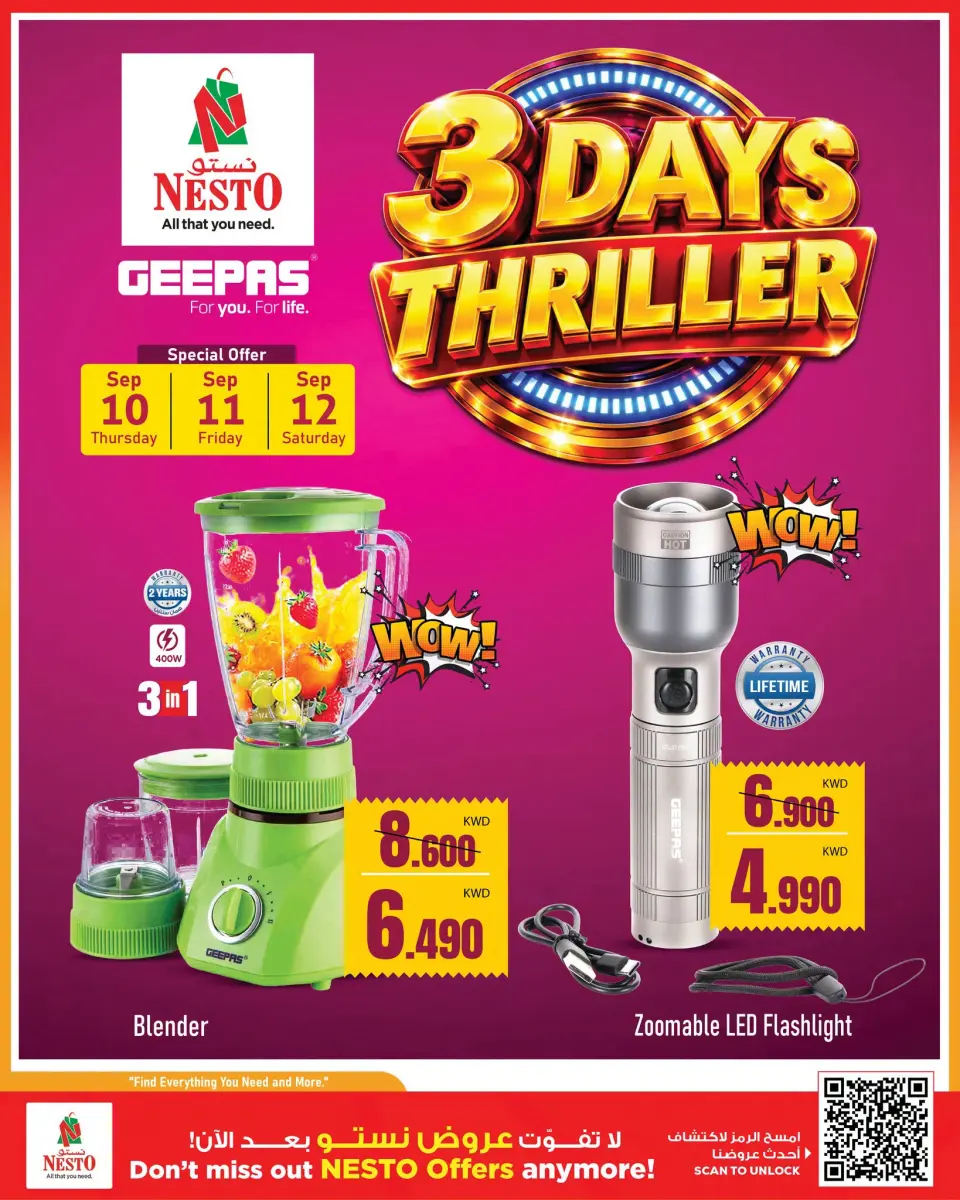 Offres Nesto Hypermarchés Almrqab de 9 à 14 septembre 2026 Offres imbattables - Page 12