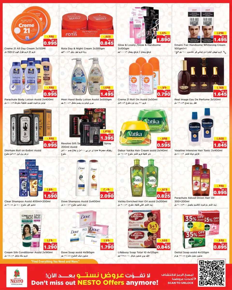 Offres Nesto Hypermarchés Almrqab de 9 à 14 septembre 2026 Offres imbattables - Page 8