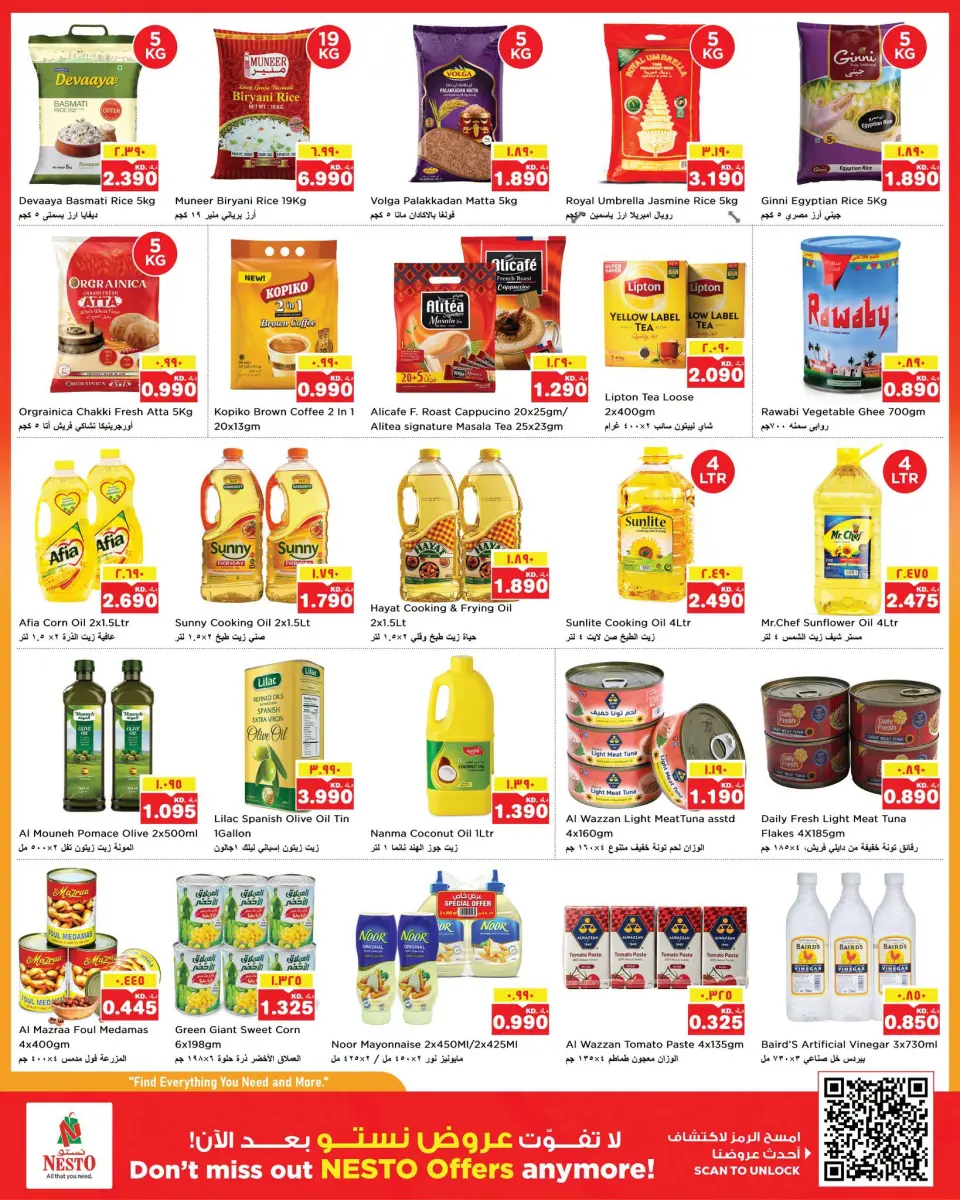 Offres Nesto Hypermarchés Fahaheel, Hawalli, Khaitan, Jlyb, Salmiya, Mangaf de 9 à 14 septembre 2026 Offres imbattables - Page 2