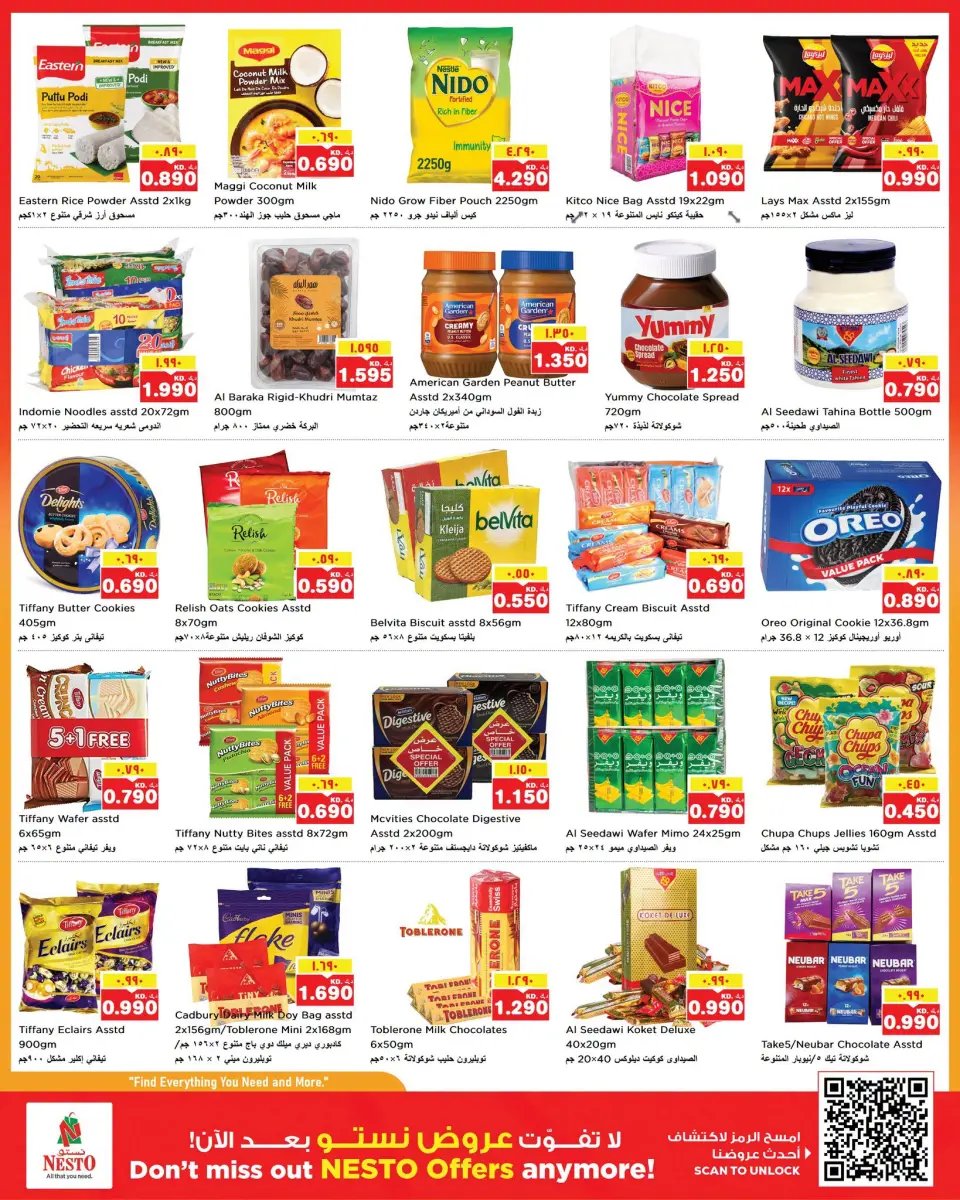 Offres Nesto Hypermarchés Fahaheel, Hawalli, Farwaniya de 9 à 14 septembre 2026 Offres imbattables - Page 3