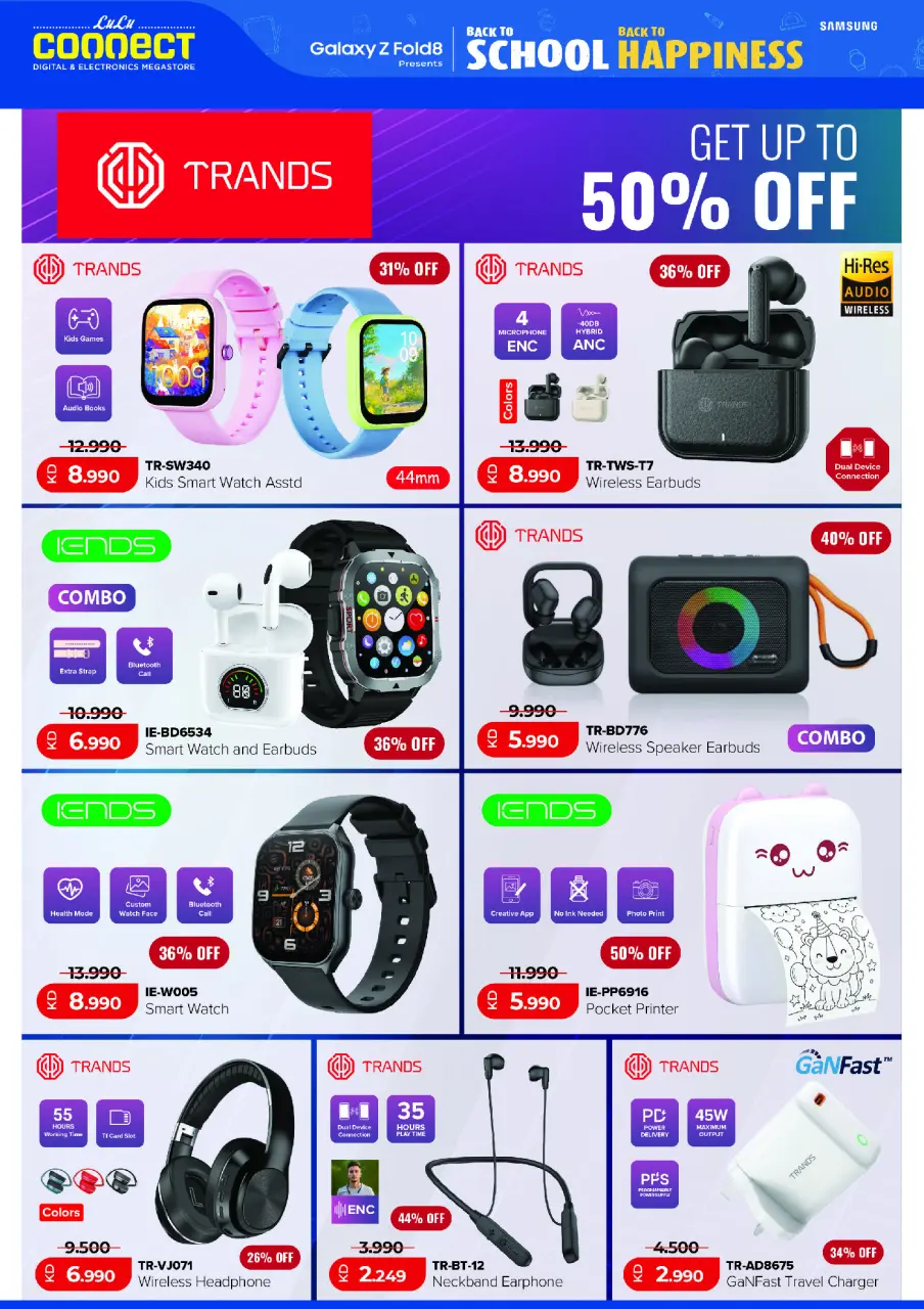 Offres Lulu Hypermarchés Koweït de 9 à 15 septembre 2026 Offres de rentrée - Page 20