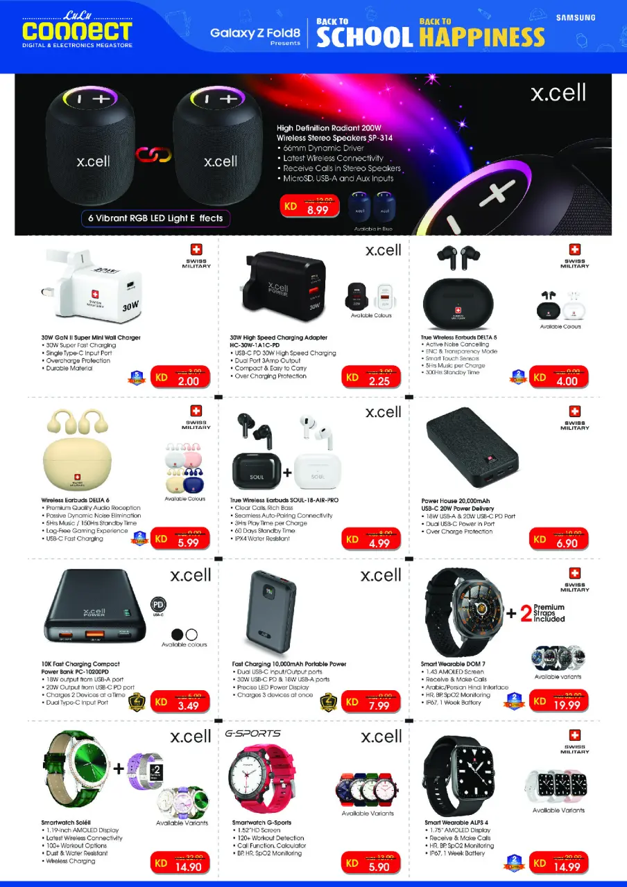 Offres Lulu Hypermarchés Koweït de 9 à 15 septembre 2026 Offres de rentrée - Page 22
