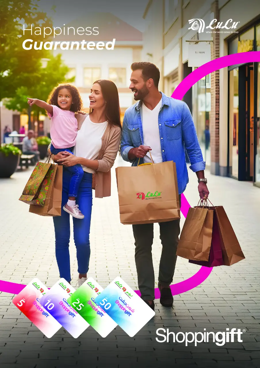 Offres Lulu Hypermarchés Koweït de 9 à 15 septembre 2026 Offres de rentrée - Page 26