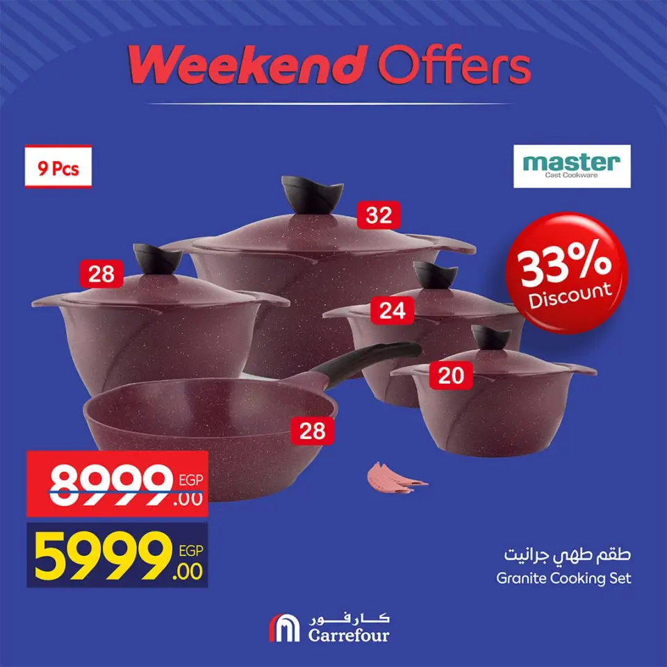 Offres Carrefour Egypte de 10 à 13 septembre 2026 Offres week-end - Page 3