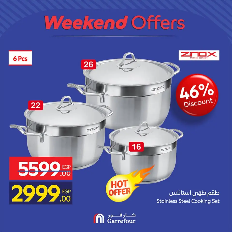 Offres Carrefour Egypte de 10 à 13 septembre 2026 Offres week-end - Page 4