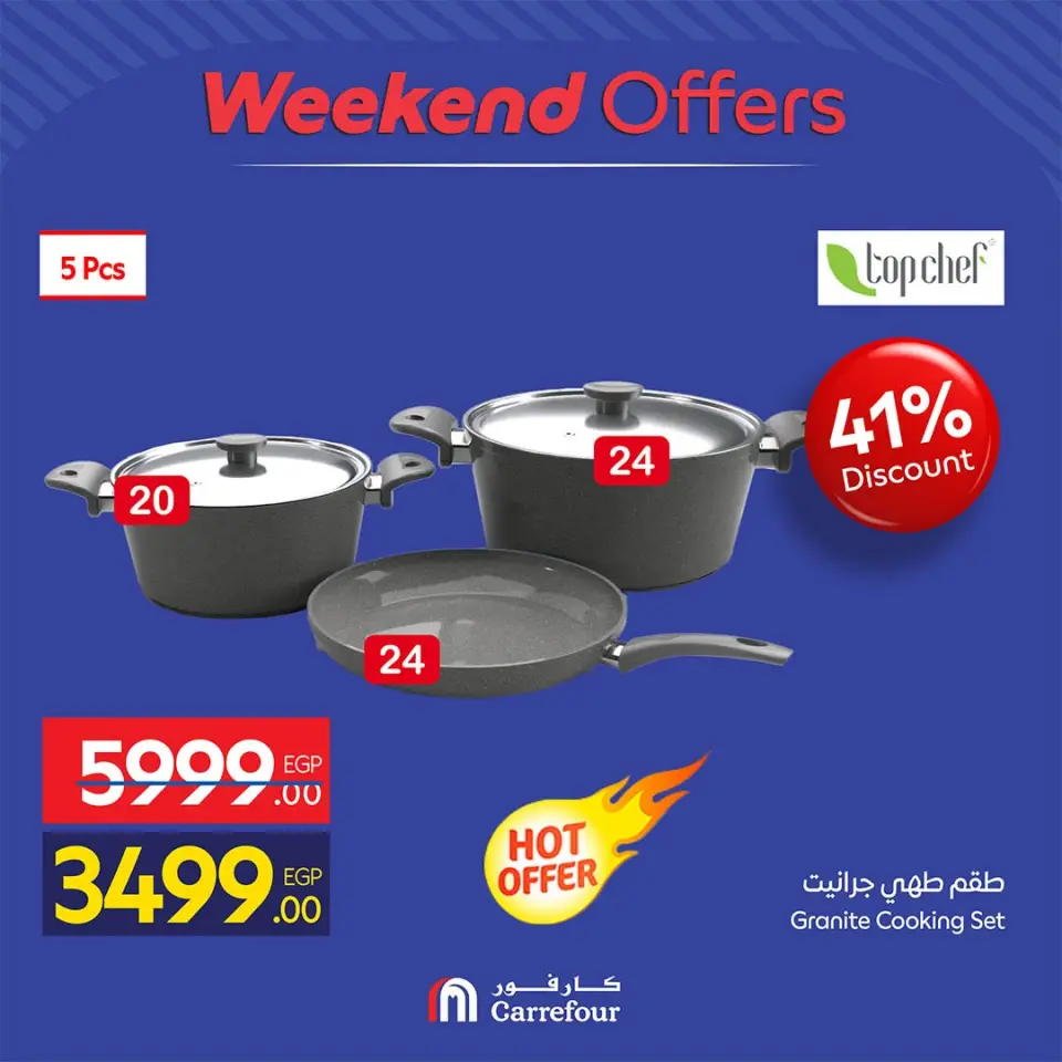 Offres Carrefour Egypte de 10 à 13 septembre 2026 Offres week-end - Page 2