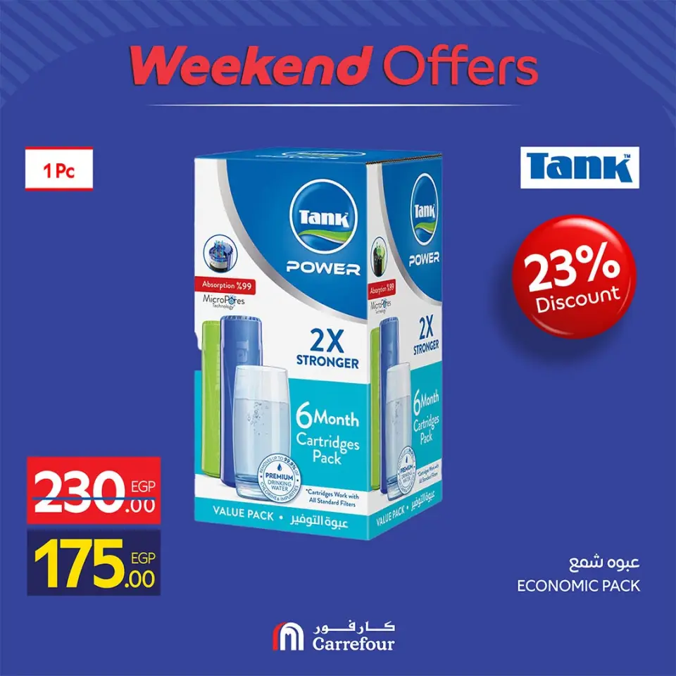 Offres Carrefour Egypte de 10 à 13 septembre 2026 Offres week-end - Page 19
