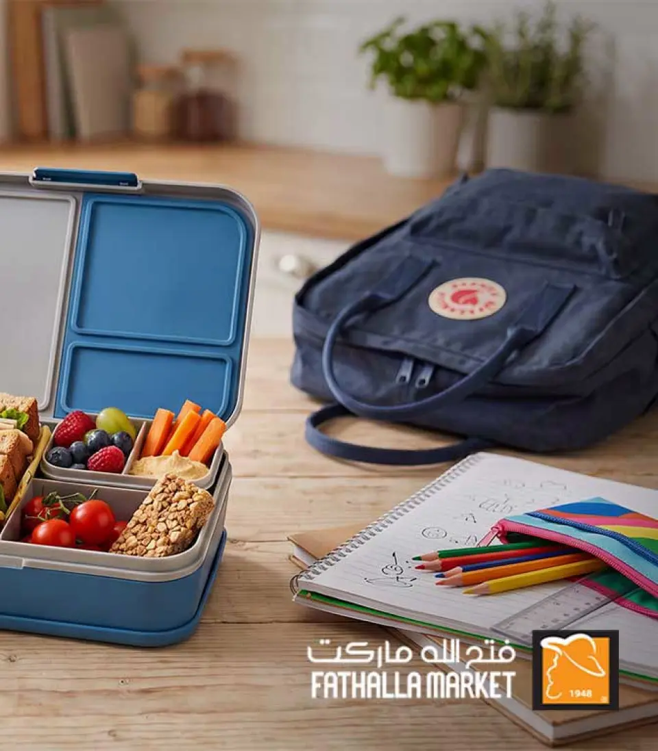 عروض فتح الله ماركت من ٩ حتى ١٤ سبتمبر ٢٠٢٦ عروض العودة إلى المدرسة - صفحة 2
