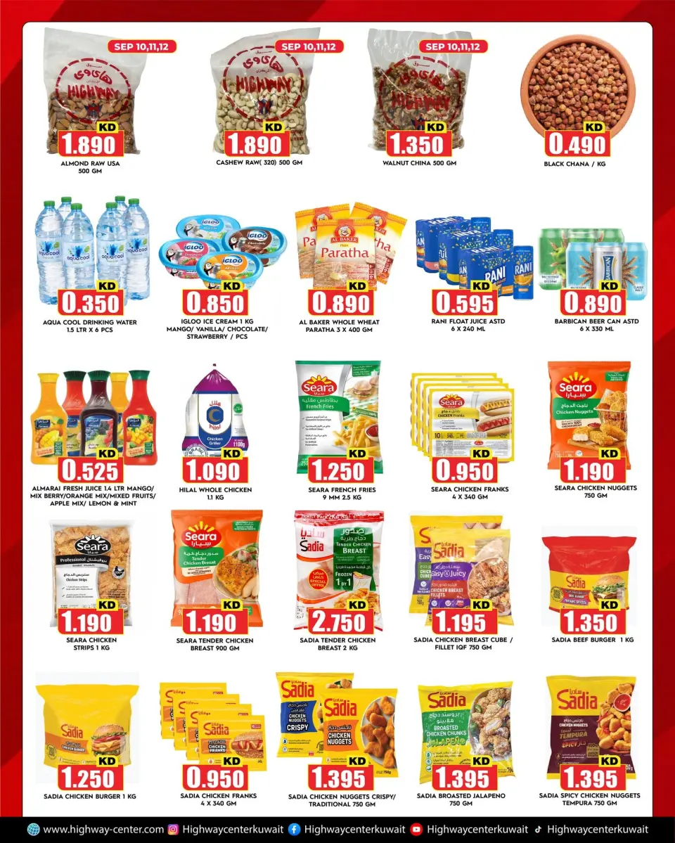 Ofertas de Centro Highway Kuwait de 9 a 15 septiembre 2026 Grandes ofertas de septiembre - Página 4