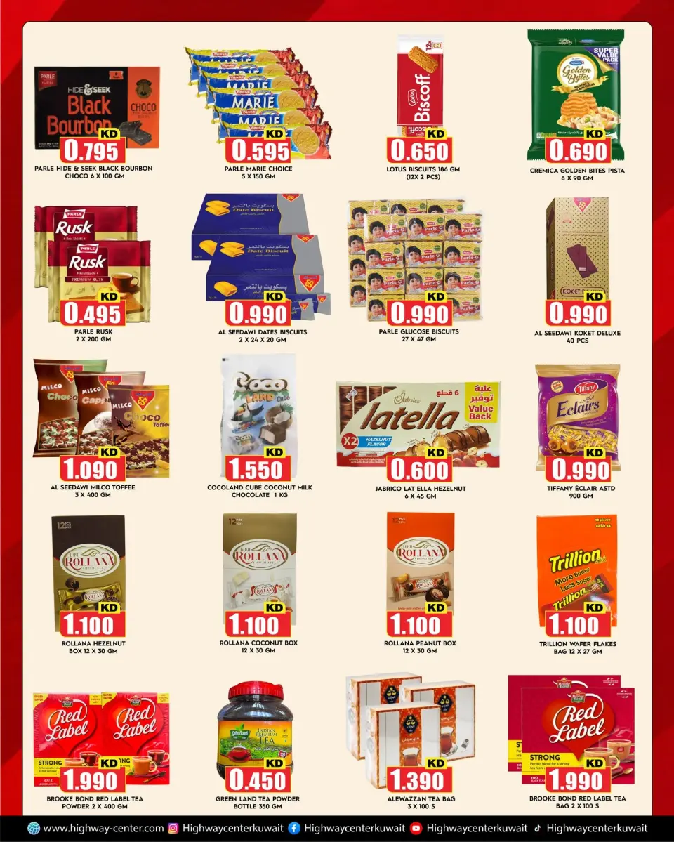 Ofertas de Centro Highway Kuwait de 9 a 15 septiembre 2026 Grandes ofertas de septiembre - Página 3