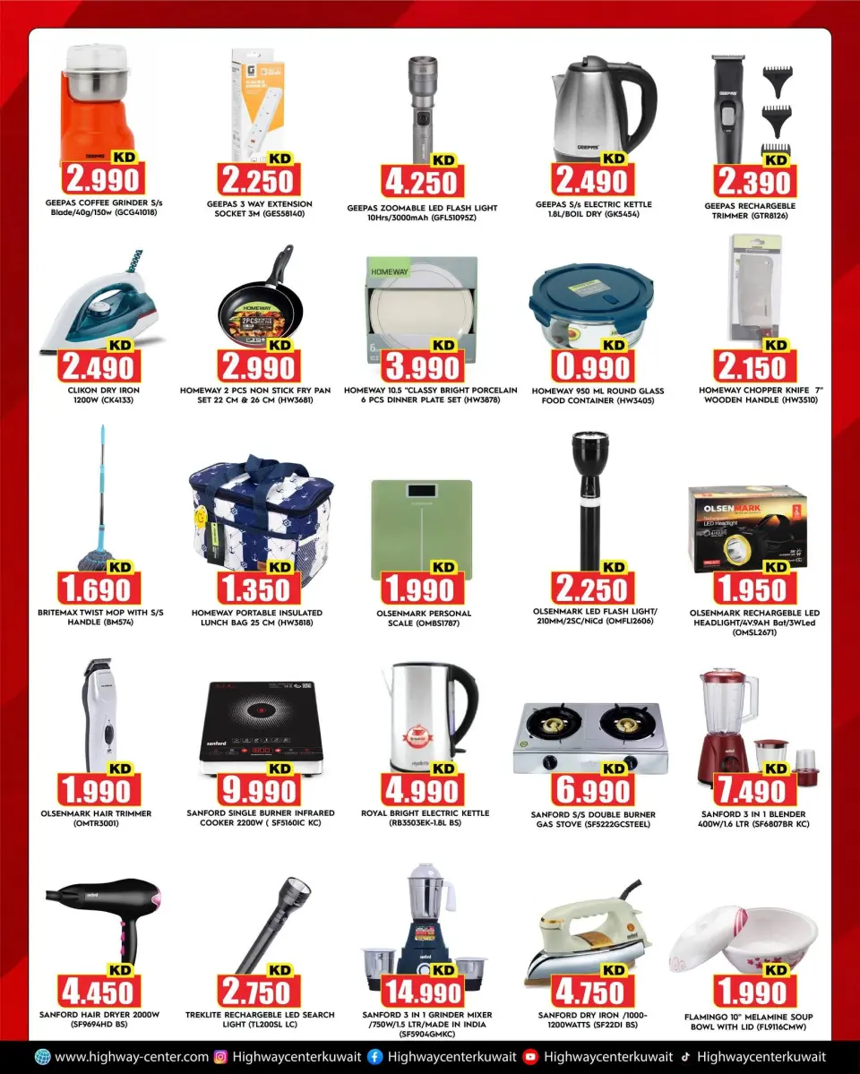 Ofertas de Centro Highway Kuwait de 9 a 15 septiembre 2026 Grandes ofertas de septiembre - Página 6