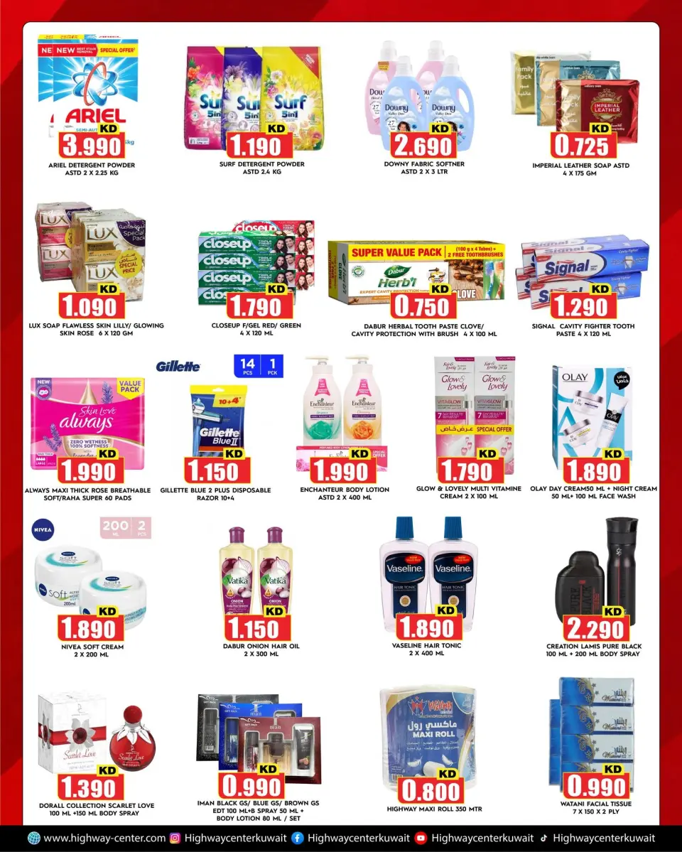 Ofertas de Centro Highway Kuwait de 9 a 15 septiembre 2026 Grandes ofertas de septiembre - Página 5