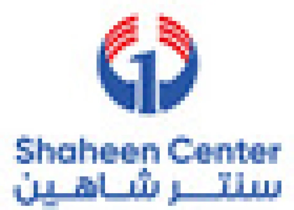 عروض سنتر شاهين من ١٠ حتى ١٦ سبتمبر ٢٠٢٦ عروض شاطىء العروض - صفحة 24