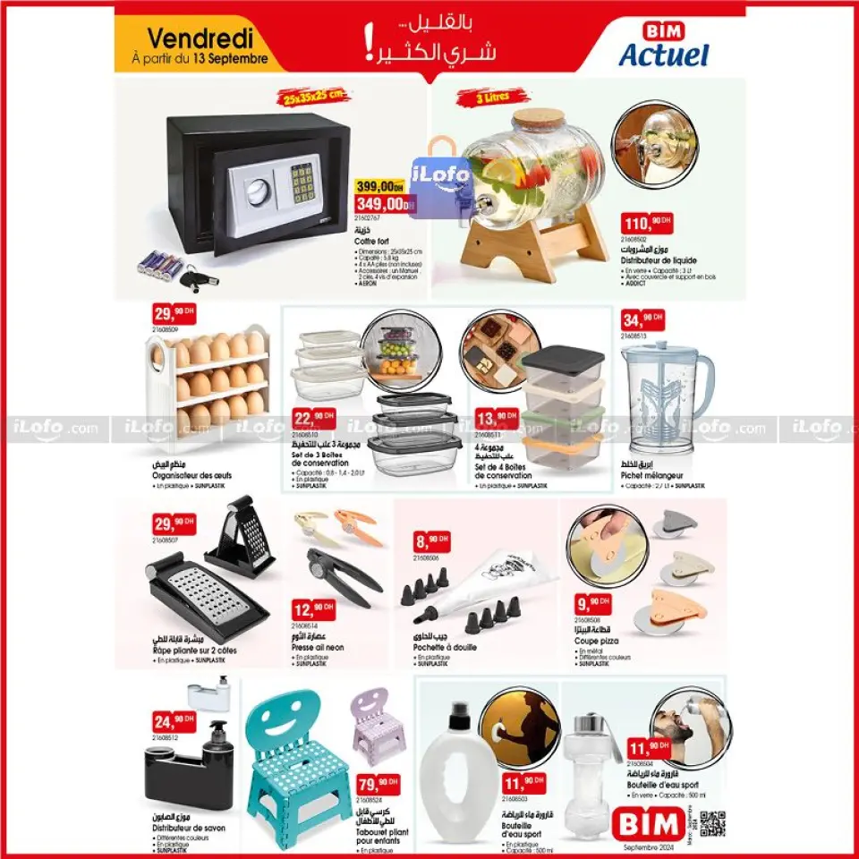 Ofertas de Mercado BIM Marruecos de 13 a 19 septiembre 2024 Fantásticas ofertas - Mercado BIM - Marruecos - 13 septiembre 2024 – 19 septiembre 2024 - Página 2