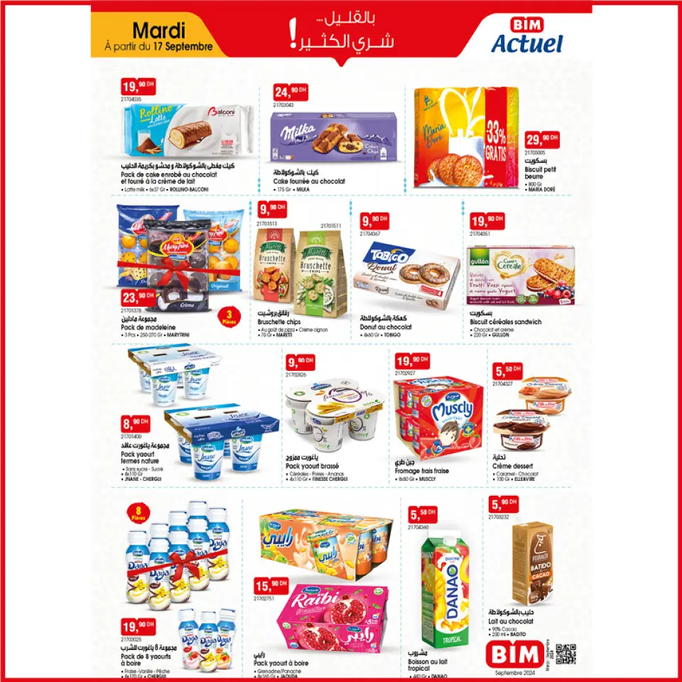 Ofertas de Mercado BIM Marruecos de 17 a 23 septiembre 2024 Ofertas de productos diarios - Mercado BIM - Marruecos - 17 septiembre 2024 – 23 septiembre 2024 - Página 2