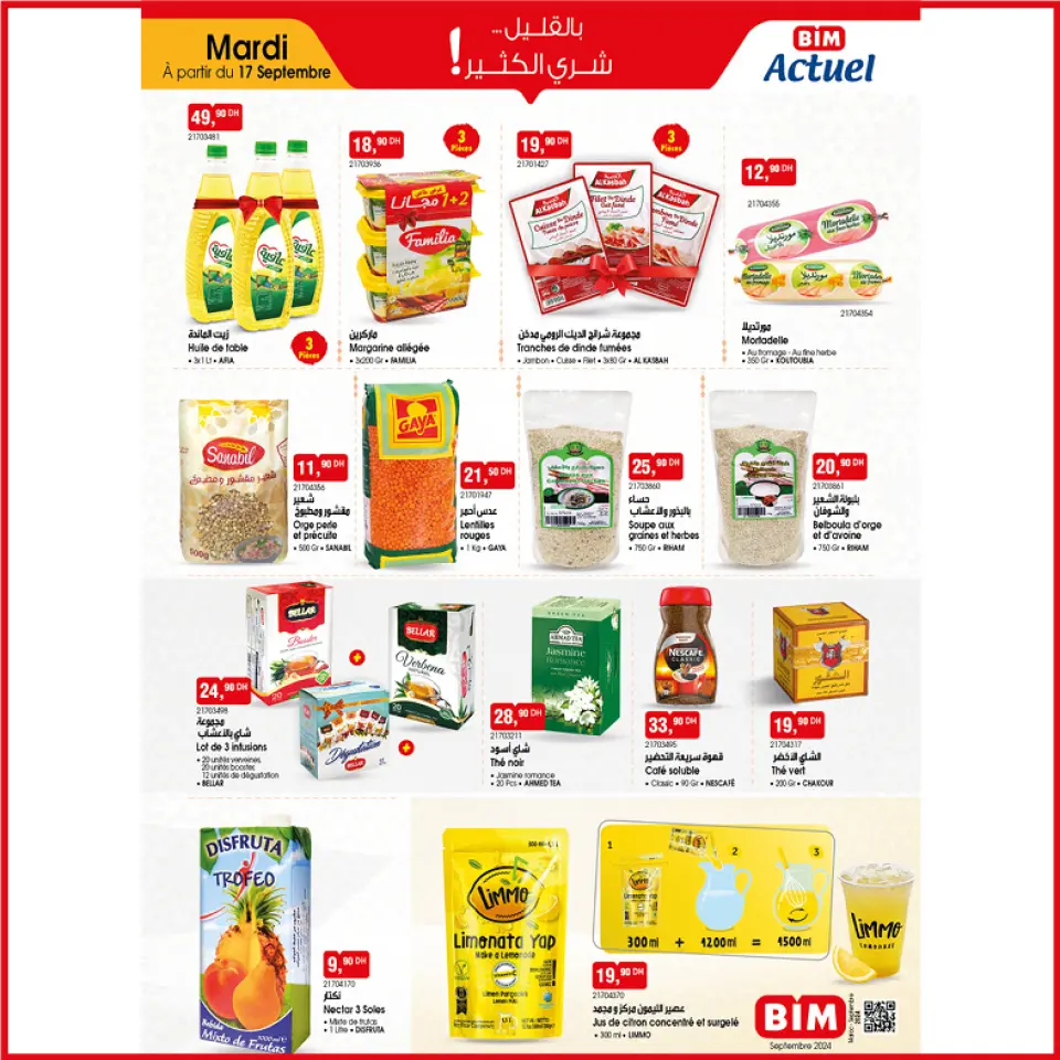 Ofertas de Mercado BIM Marruecos de 17 a 23 septiembre 2024 Ofertas de productos diarios - Mercado BIM - Marruecos - 17 septiembre 2024 – 23 septiembre 2024 - Página 1