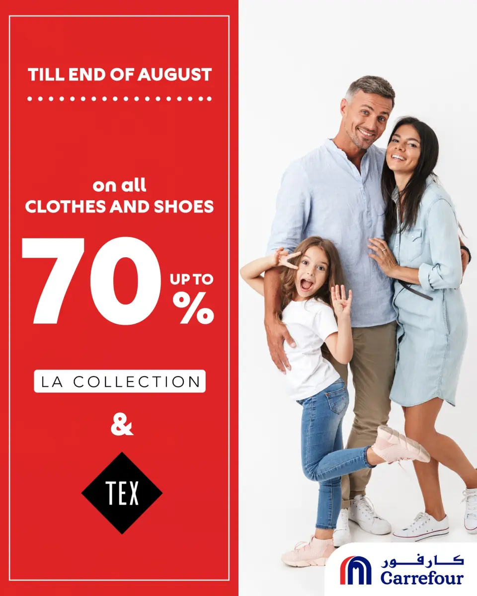 Carrefour Lebanon Offers from 30 August to 12 September 2024 Back to School Deals - Page 16