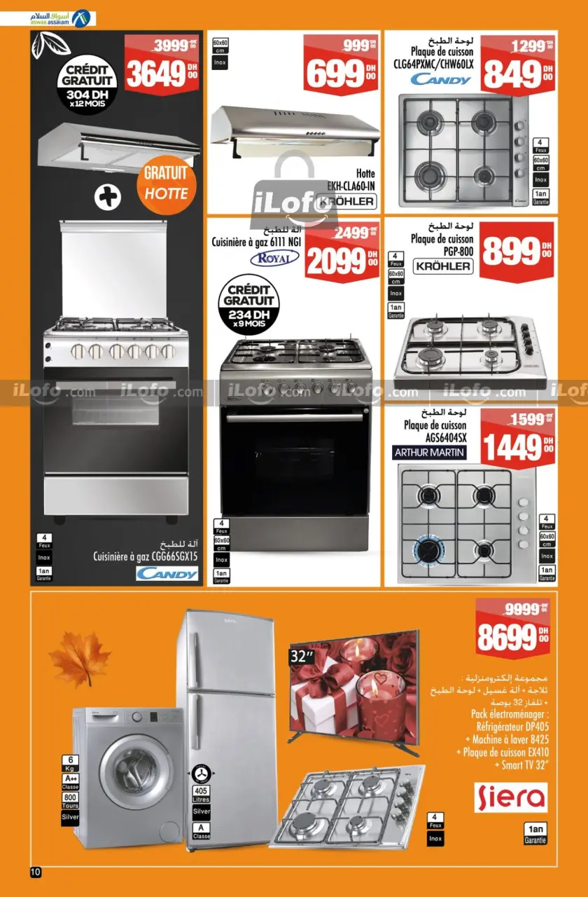 Ofertas de Aswak Assalam Hipermercados Marruecos de 19 septiembre a 8 octubre 2024 Ofertas Khareef - Página 10
