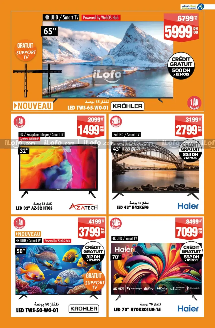 Ofertas de Aswak Assalam Hipermercados Marruecos de 19 septiembre a 8 octubre 2024 Ofertas Khareef - Página 32