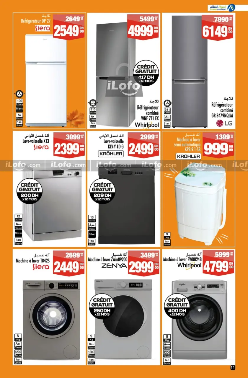 Ofertas de Aswak Assalam Hipermercados Marruecos de 19 septiembre a 8 octubre 2024 Ofertas Khareef - Página 11