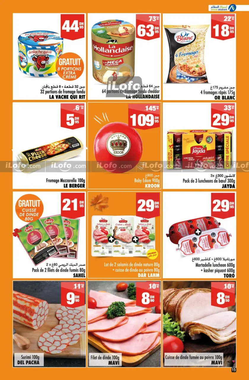 Ofertas de Aswak Assalam Hipermercados Marruecos de 19 septiembre a 8 octubre 2024 Ofertas Khareef - Página 15
