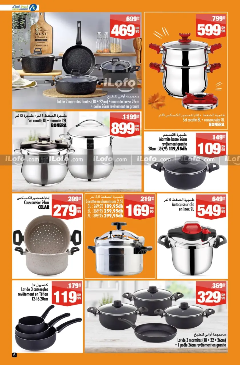 Ofertas de Aswak Assalam Hipermercados Marruecos de 19 septiembre a 8 octubre 2024 Ofertas Khareef - Página 6