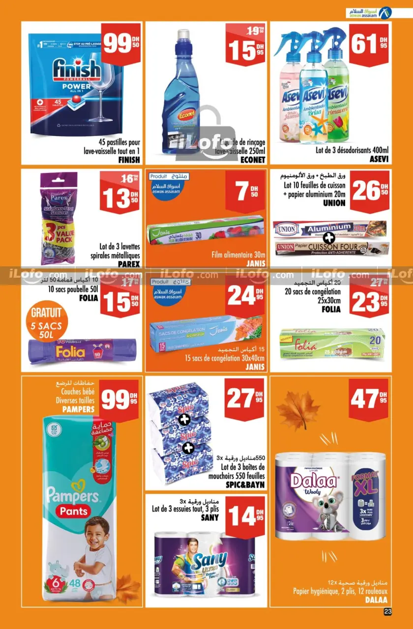 Ofertas de Aswak Assalam Hipermercados Marruecos de 19 septiembre a 8 octubre 2024 Ofertas Khareef - Página 23