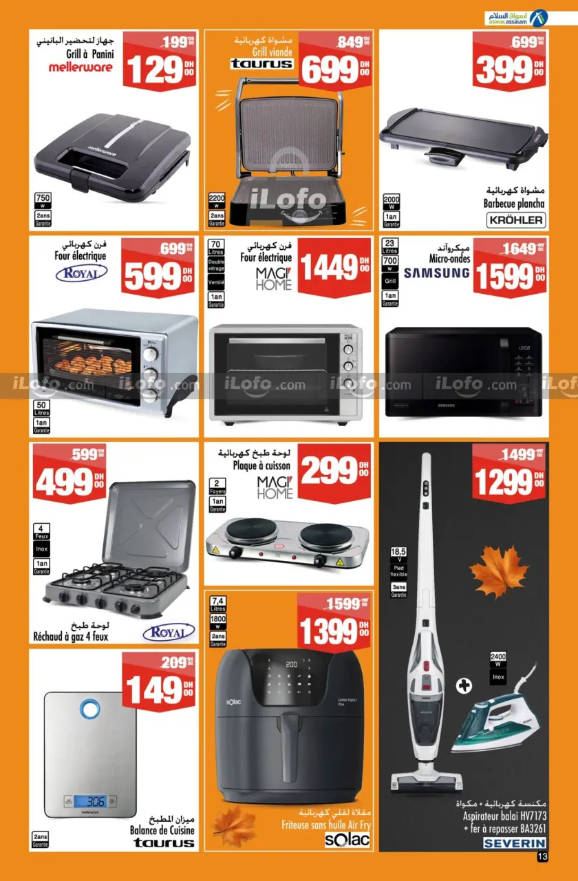 Ofertas de Aswak Assalam Hipermercados Marruecos de 19 septiembre a 8 octubre 2024 Ofertas Khareef - Página 13