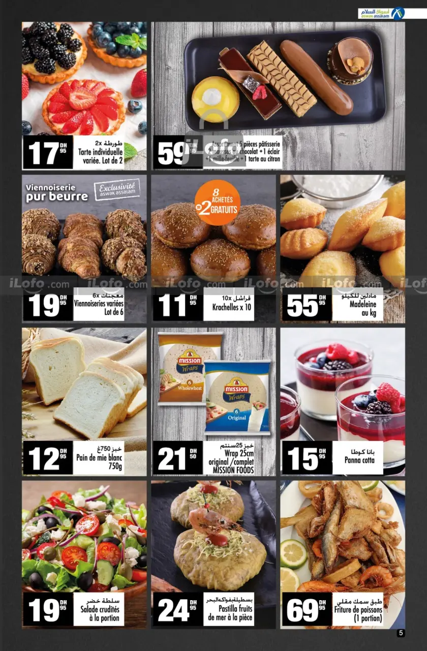 Ofertas de Aswak Assalam Hipermercados Marruecos de 19 septiembre a 8 octubre 2024 Ofertas Khareef - Página 5