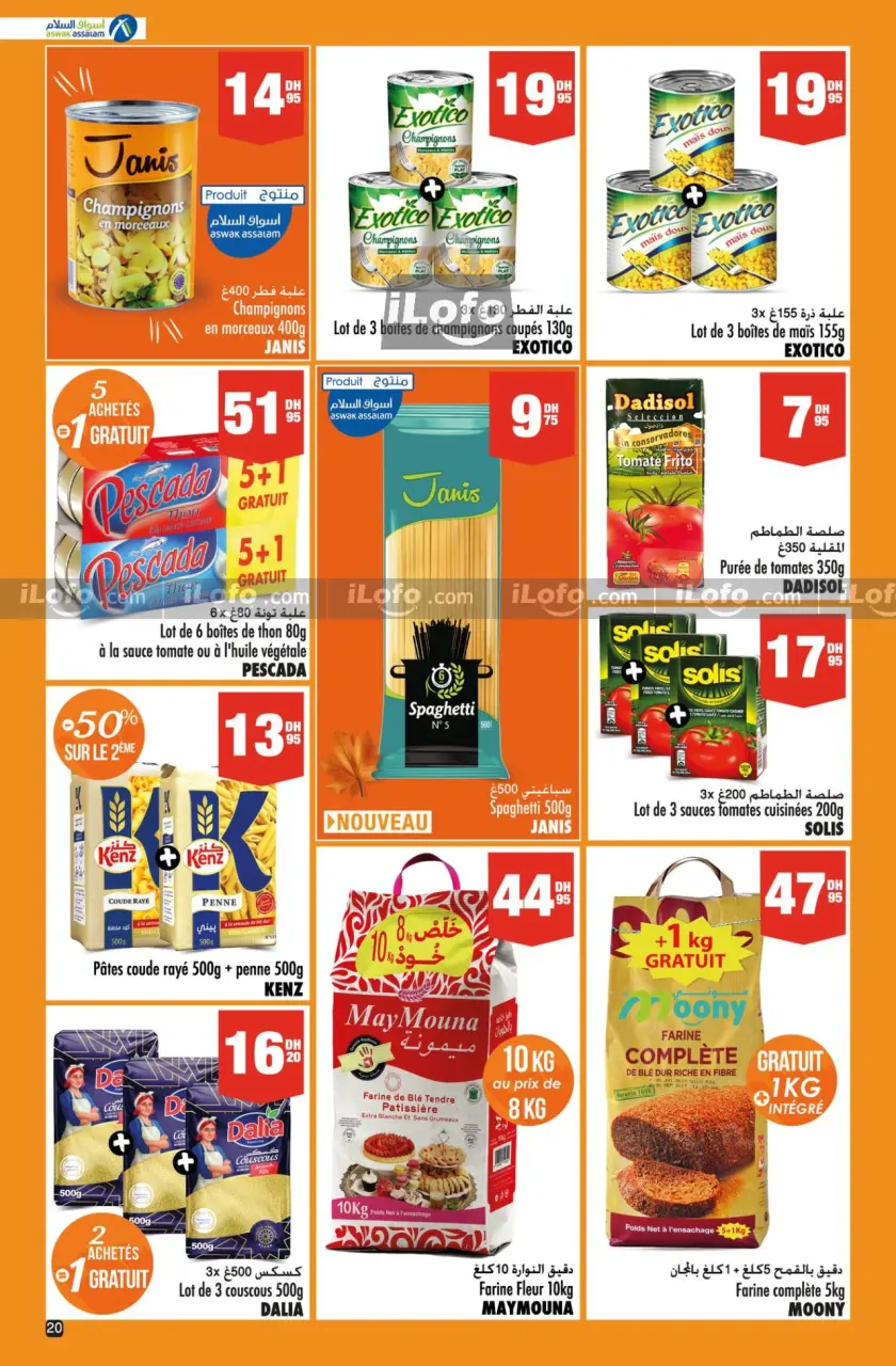 Ofertas de Aswak Assalam Hipermercados Marruecos de 19 septiembre a 8 octubre 2024 Ofertas Khareef - Página 20