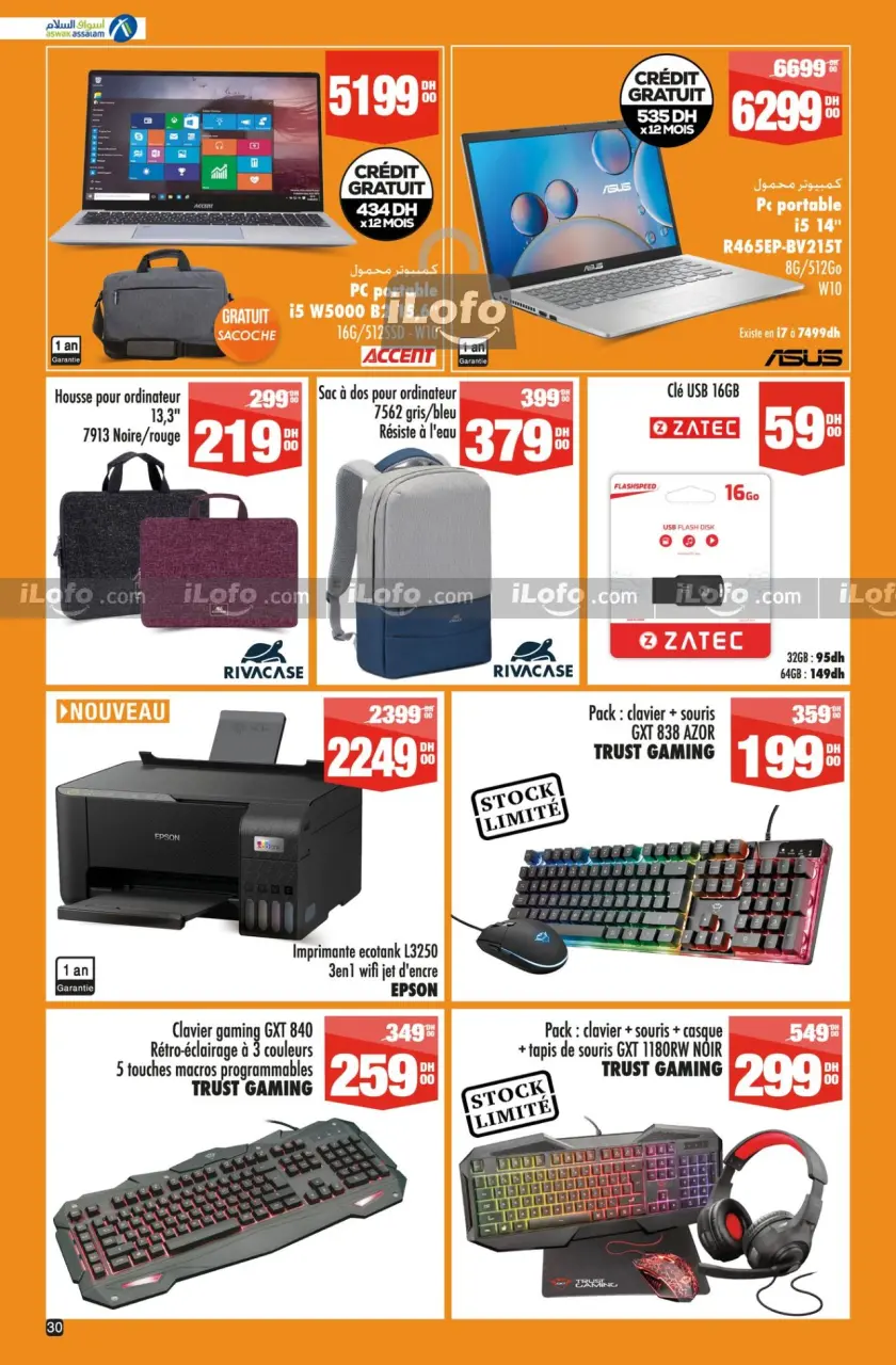 Ofertas de Aswak Assalam Hipermercados Marruecos de 19 septiembre a 8 octubre 2024 Ofertas Khareef - Página 30