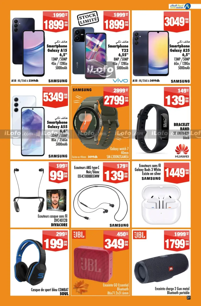 Ofertas de Aswak Assalam Hipermercados Marruecos de 19 septiembre a 8 octubre 2024 Ofertas Khareef - Página 31