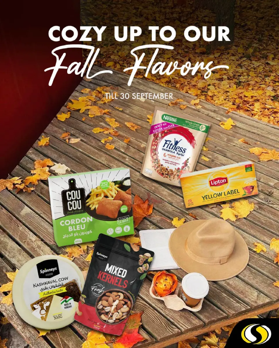 Spinneys Lebanon Offers from 19 to 30 September 2024 Grocery Offers - Spinneys - Lebanon - 19 September 2024 – 30 September 2024 - Page 1