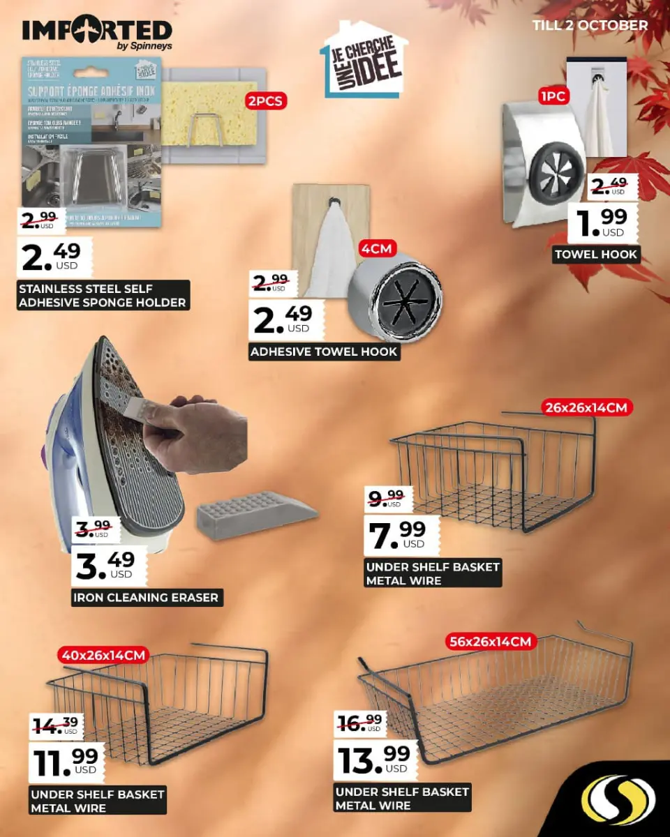 Spinneys Lebanon Offers from 19 September to 2 October 2024 Summer Deals - Page 8