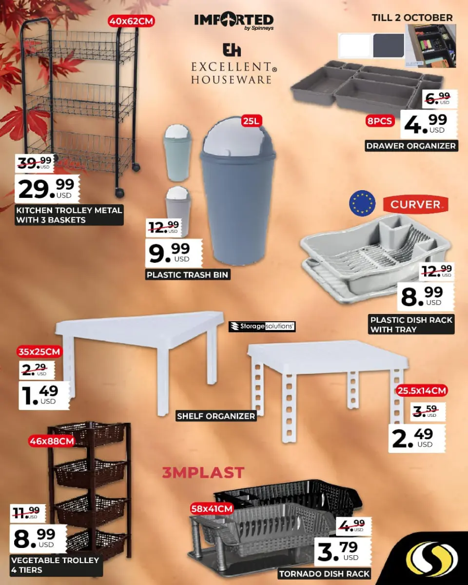 Spinneys Lebanon Offers from 19 September to 2 October 2024 Summer Deals - Page 13