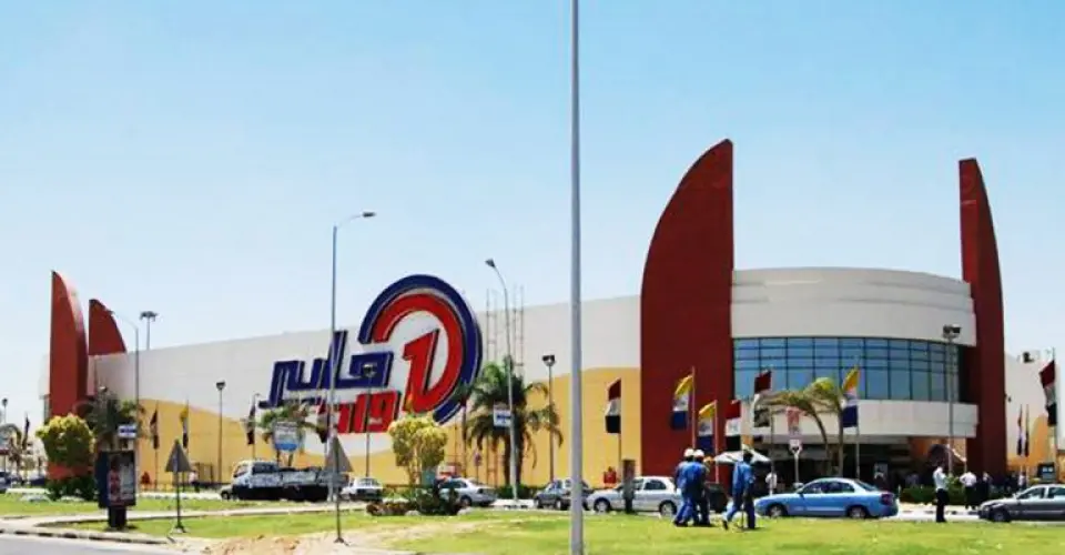Hyper One abre su nueva sucursal en Badr City