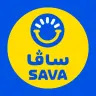 سافا