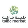 Marché de Taiba
