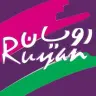 Ruyan