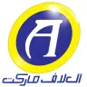Al Alaf Market