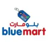 Hypermarché Bluemart
