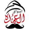 Elomda