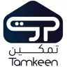 Tiendas Tamkeen