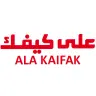 Ala Kaifak