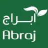 Hipermercado Abraj