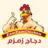 Zamzam chicken
