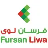 Farsan liwa